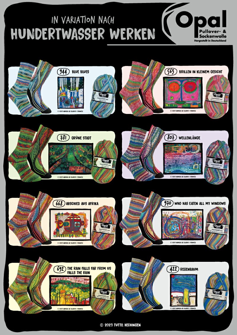 Opal Hundertwasser Edition-4（フンデルトヴァッサー）看板