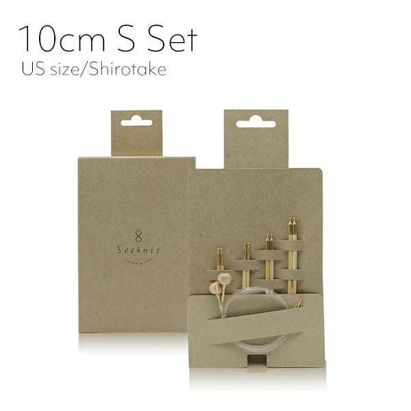 Seeknit Shirotake切替輪針 10cm Sセット 紙ケース ≪海外サイズ≫