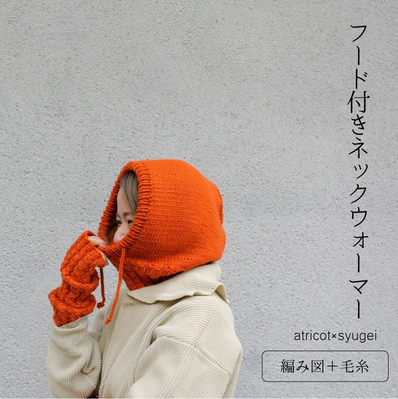 000000001419-01.jpg?size=l&w=
