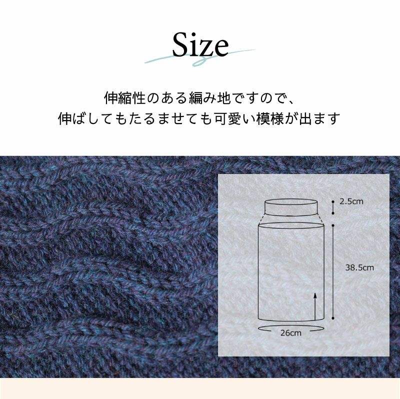 オリジナルセット