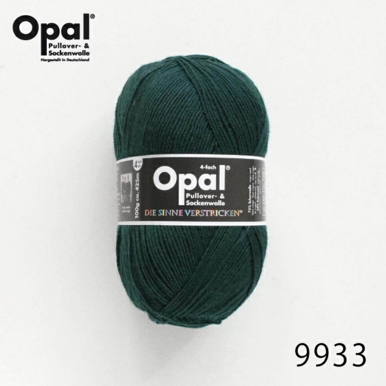 Opal Uni 9933 / フォレストグリーン | Seeknit store