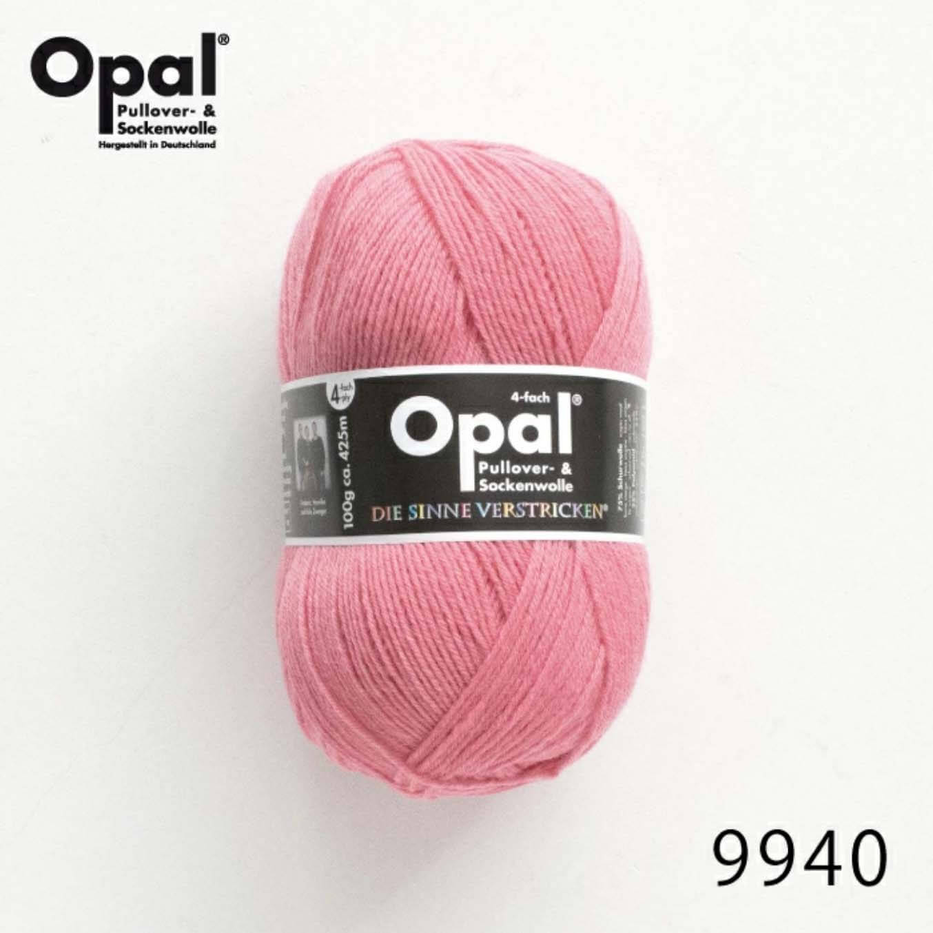 Opal Uni 9940 / フェアリーピンク | Seeknit store
