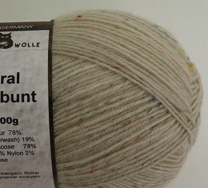 ショッペル SCHOPPEL 靴下用毛糸 ADMIRAL TWEED COLORED（アドミラル