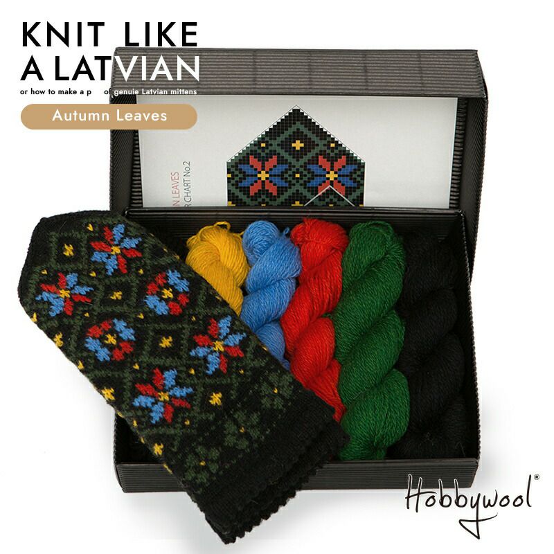 ラトビアミトン | Seeknit store