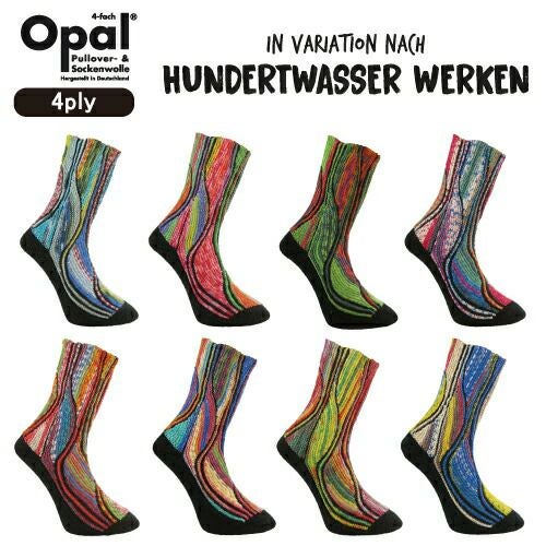 Hundertwasser Edition-4（フンデルトヴァッサー）4050 4051 4052 4053
