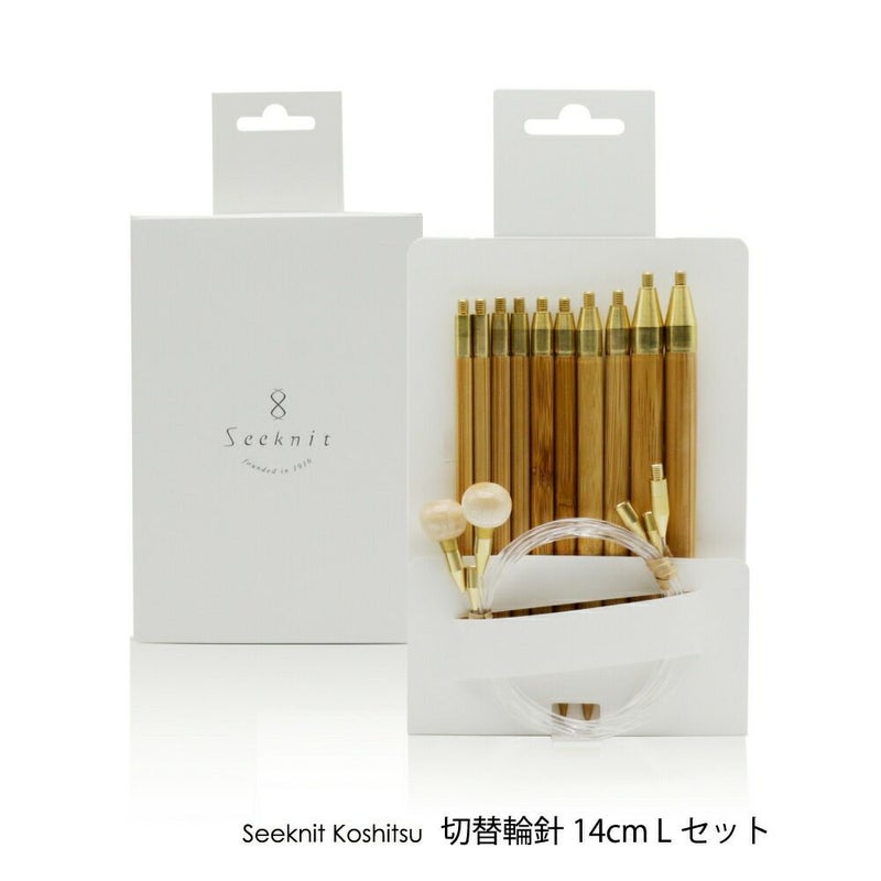 Seeknit Koshitsu 切替輪針 14cm Lセット 紙ケース ≪海外サイズ≫