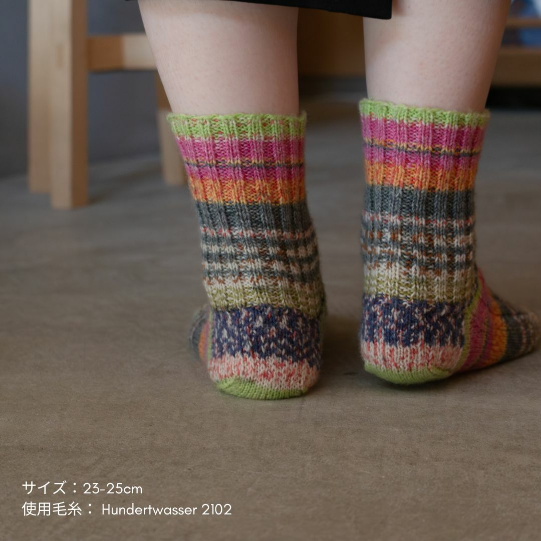 601】Basic Ribbed Socks 23-25cm 基本のリブ編み靴下【4ply】【レシピ