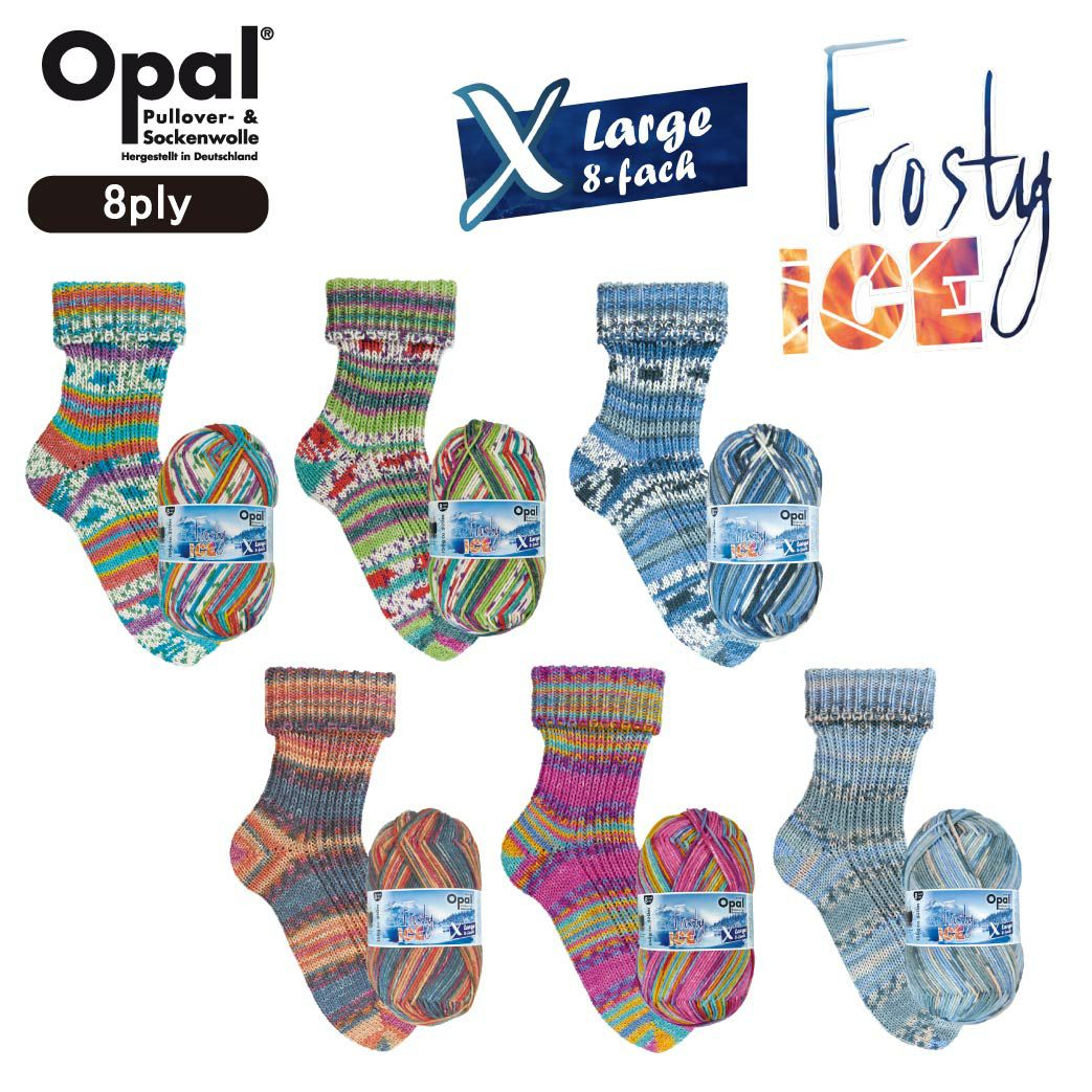 Opal Xlarge Frosty ICE 8ply（フロスティアイス）11350 11351 11352