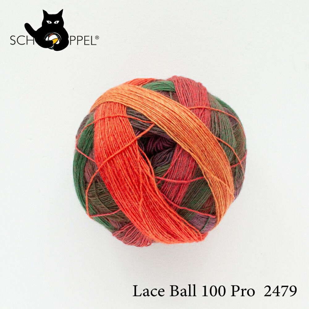 LACEBALL100 | Seeknit store