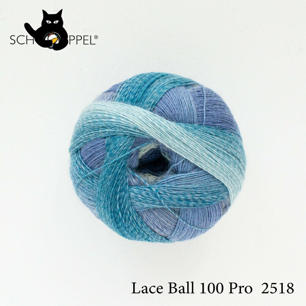 LACEBALL100 | Seeknit store