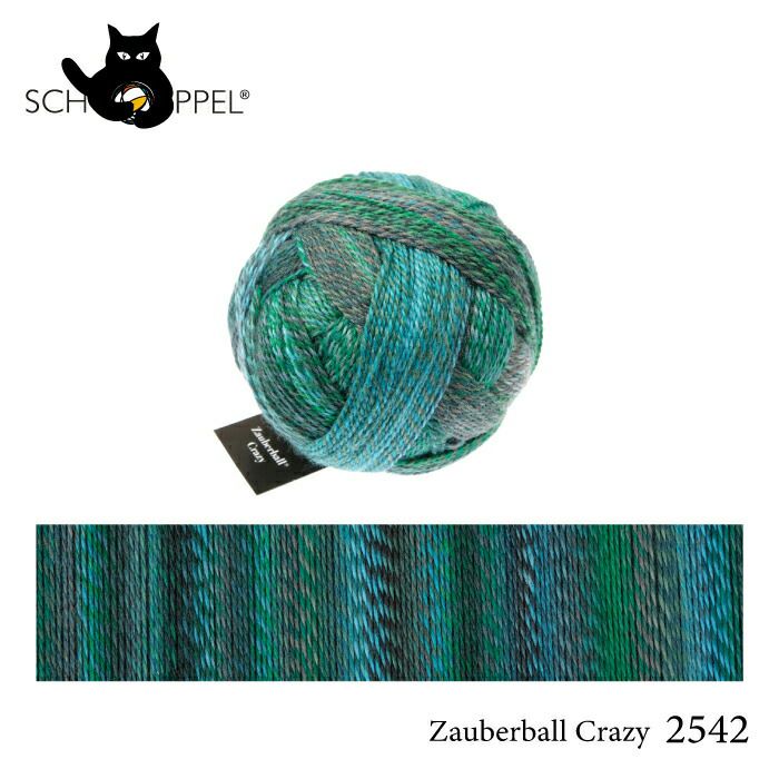 SCHOPPEL ZAUBERBALL CRAZY 2542 （ザウバーボール クレイジー