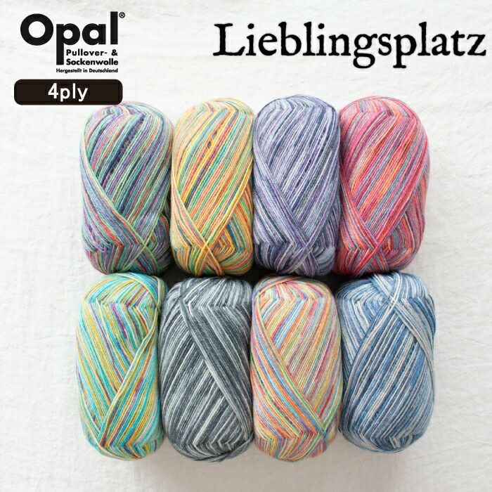 Opal Lieblingsplatz 4ply(リープリングスプラッツ)11460 11461 11462 11463 11464 11465 11466 11467