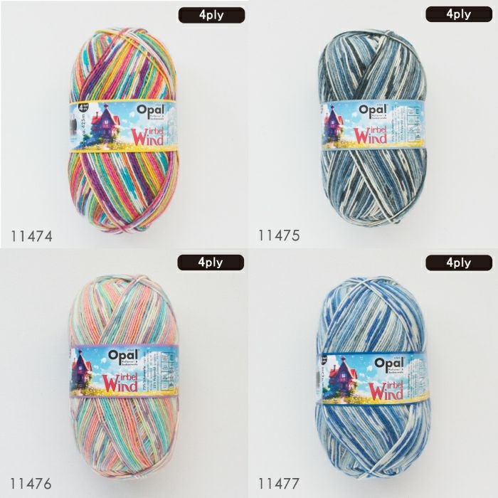 Opal Wirbelwind 4ply（ヴィルベルヴィント）11470 11471 11472 11473