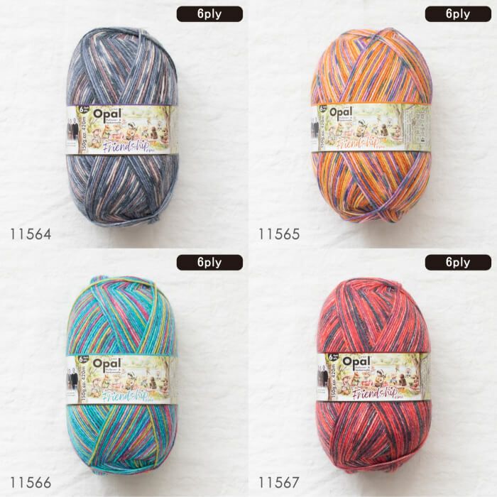OPAL アールスリー 460ml R Opal Friendship 6ply（フレンドシップ）11560 11561 11562 11563