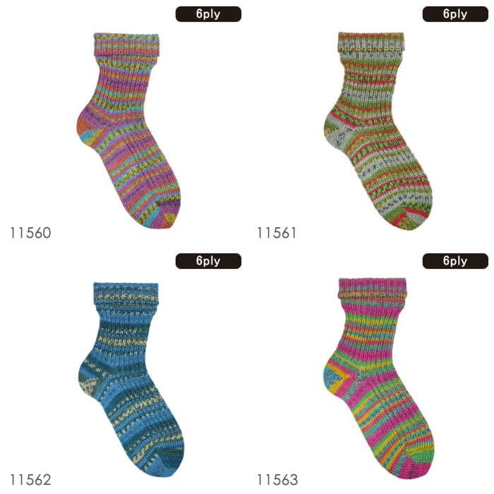 Opal Friendship 6ply（フレンドシップ）11560 11561 11562 11563