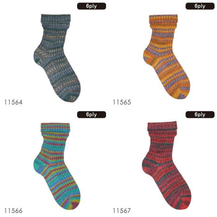 Opal Friendship 6ply（フレンドシップ）11560 11561 11562 11563
